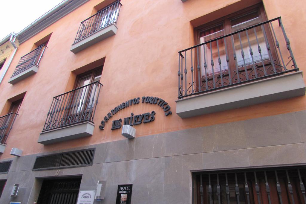 Apartamentos Turisticos Las Nieves Granada Exteriér fotografie